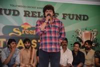 TCA Hudhud Relief Fund Pressmeet